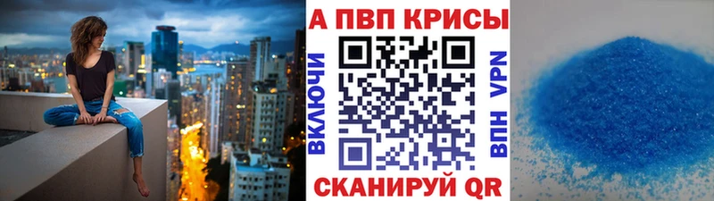 Цена Коммунар Гашиш  МАРИХУАНА  КОКАИН  Экстази  Меф  A PVP 