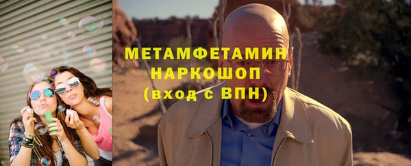 jwh Баксан
