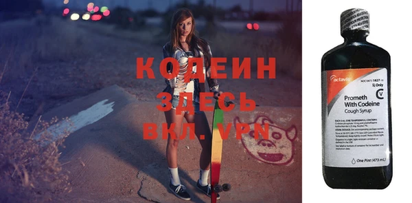 jwh Баксан