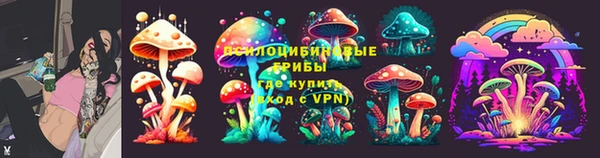 мефедрон мука Балахна