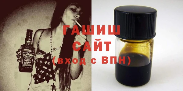 PSILOCYBIN Сосновоборск