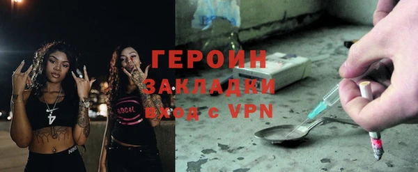 a pvp Белокуриха