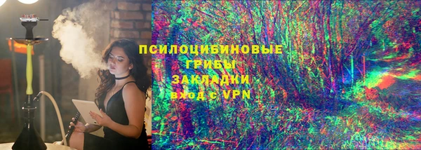 мефедрон мука Балахна