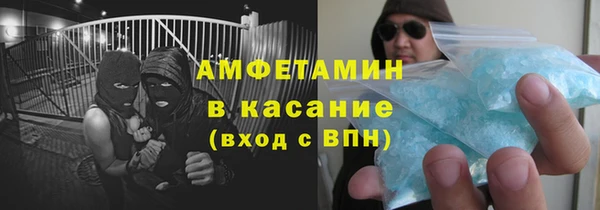 a pvp Белокуриха