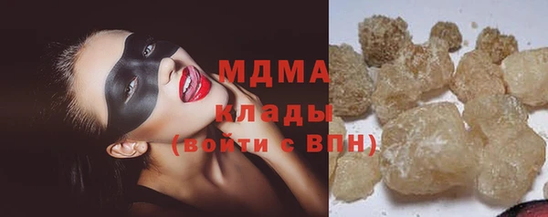 a pvp Белокуриха