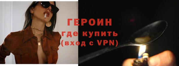 PSILOCYBIN Балабаново
