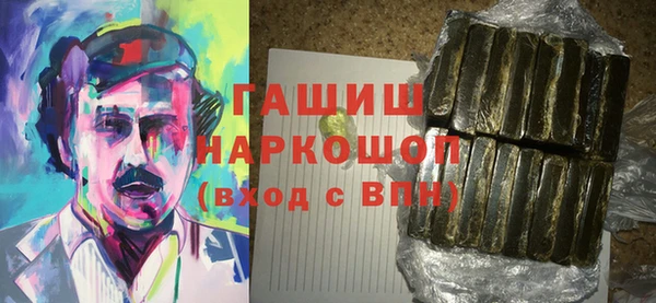 jwh Баксан