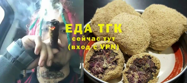 a pvp Белокуриха