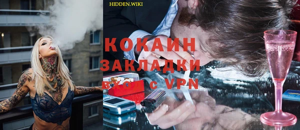 jwh Баксан