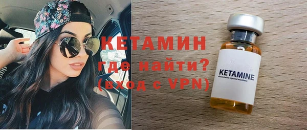 jwh Баксан