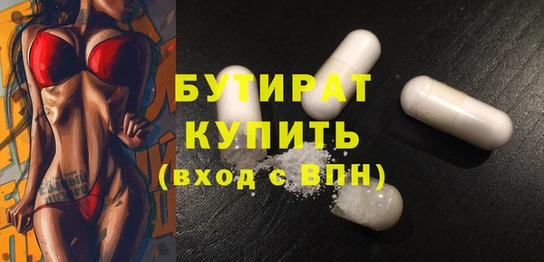 jwh Баксан