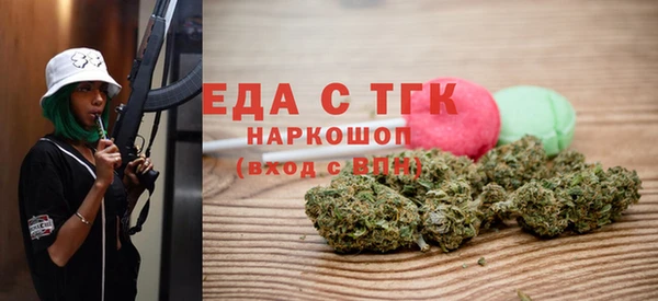 PSILOCYBIN Балабаново