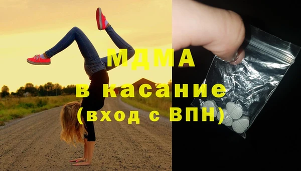 jwh Баксан