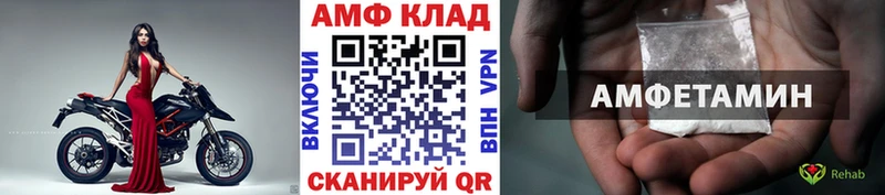 где можно купить наркотик  Коммунар  МЕТАМФЕТАМИН пудра 