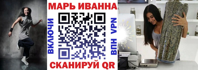 mega рабочий сайт  Коммунар  Бошки Шишки LSD WEED  хочу наркоту 